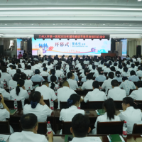 健康中国行动癌症防治工程全国科普巡讲（甘肃站）